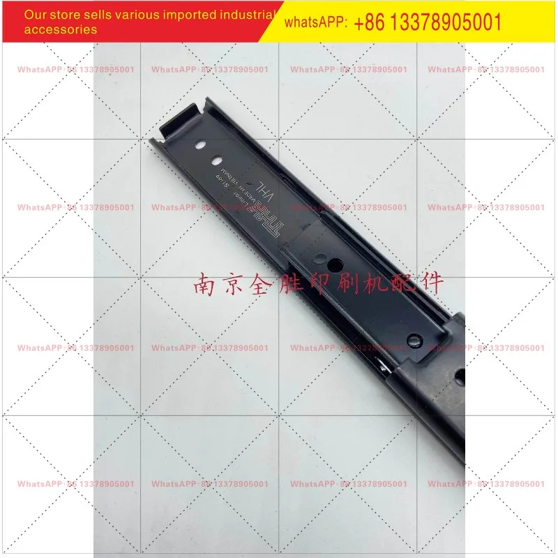 인쇄기 부품 XL105 실드 슬라이드 00.580.5022