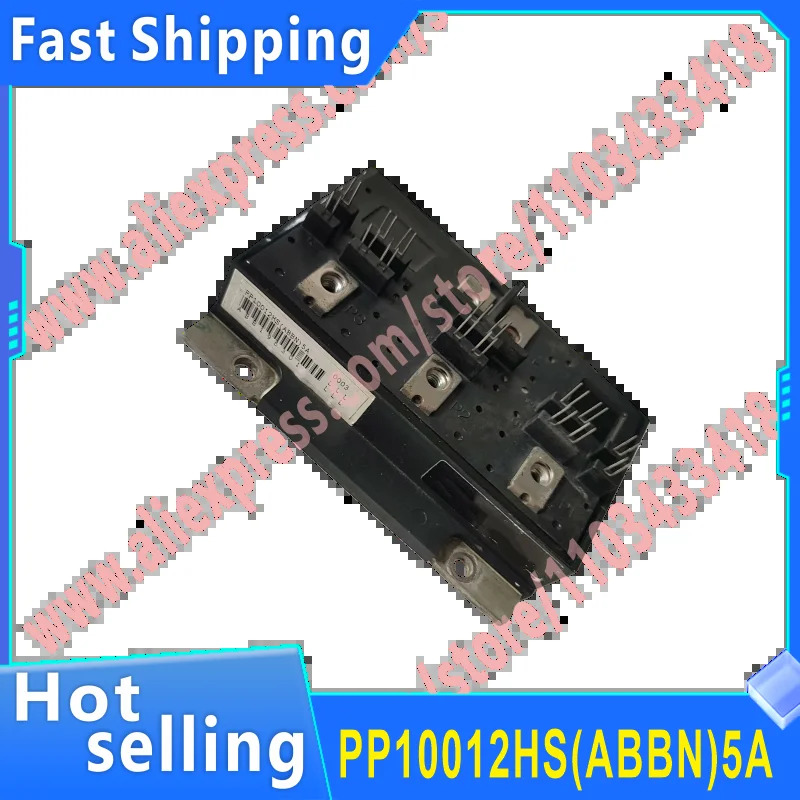 PP30012HSABBN5A PP15012HSABBN5A PP10012HSABBN5A PP20012HSABBN5A PP07512HSABBN5A 모듈 IGBT 파워