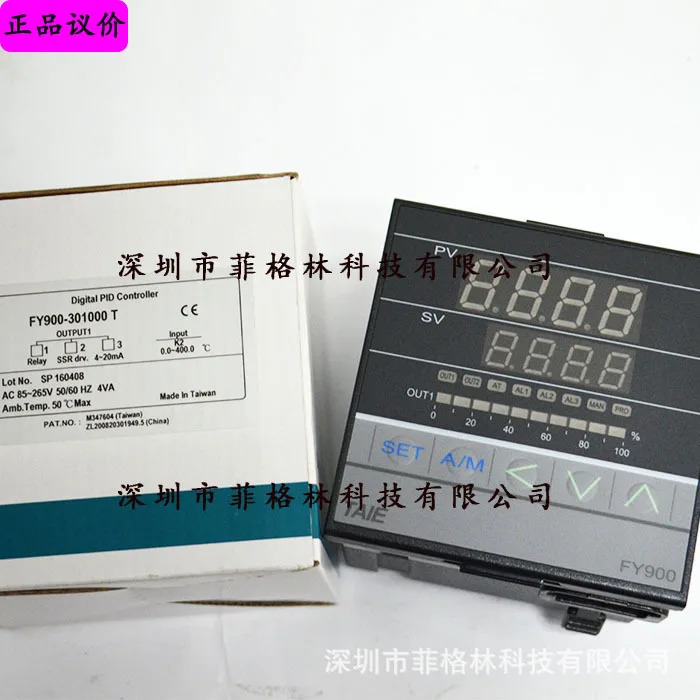 2025년형 새 FY900-301000T 대만 TAIE 온도 조절기 현품