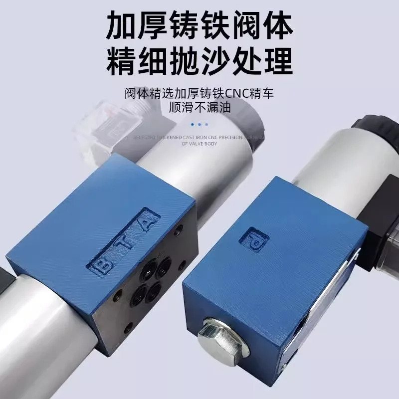 타이펑 산둥 4WE6H61/EG24NZ5L 솔레노이드 밸브 4WE6E/4WE6D61/EG24NZ5L