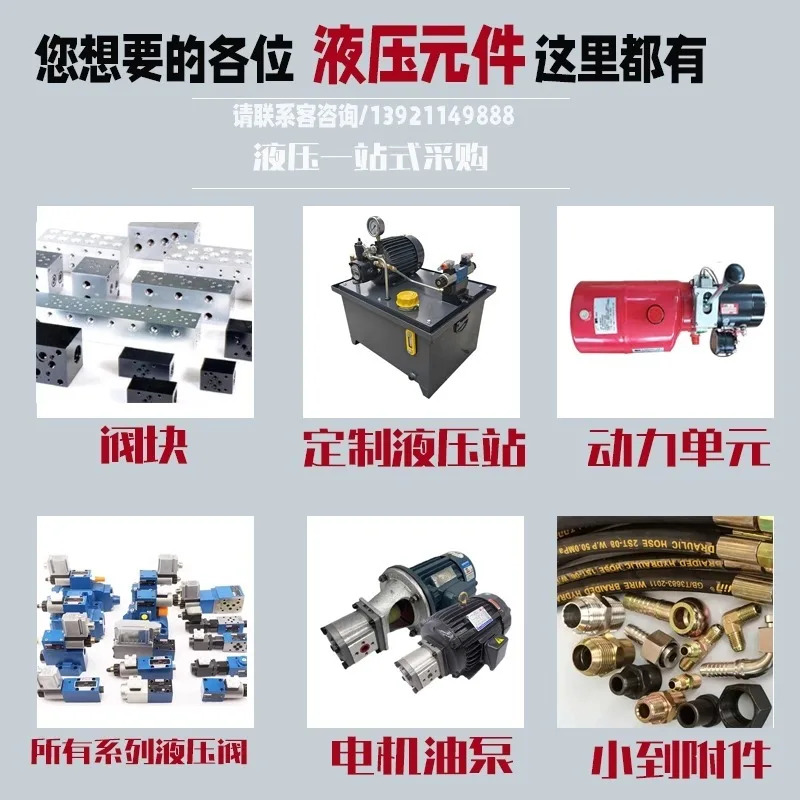 전자기 방향 밸브 4WE10E31B/CG24N9Z5L 유압 4WE10J31/CW220-50 10G/H/M