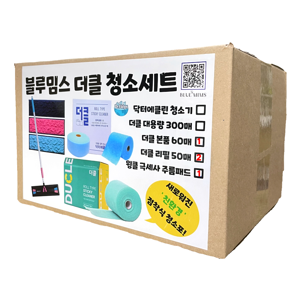 닥터에클린 더클 리필 2개+본품 1개+윙클 1개(색랜덤) 세트 - 상세 이미지 4