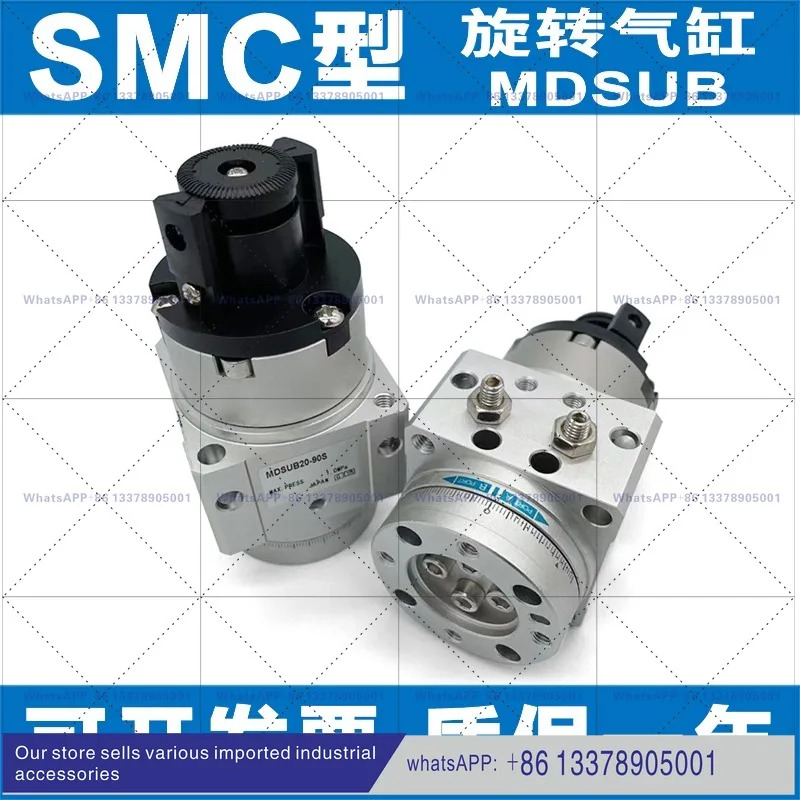 MSUB/MDSUB/3/7/20 -90S-90D-180S-180D 로터리 실린더