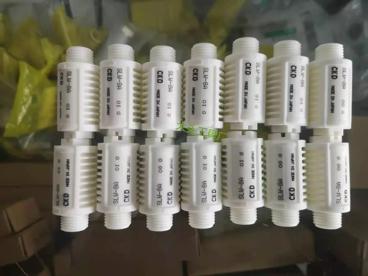 10개 SLW-6A SLW-6S SLW-6N 소음 감소기