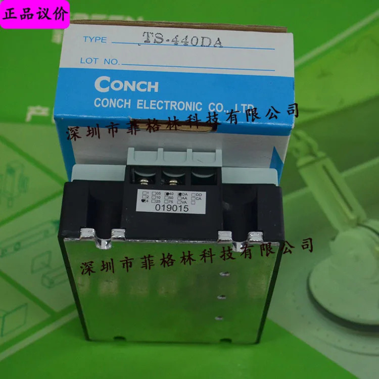 실물 TS-440DA 대만 Qisheng CONCH 솔리드 스테이트 릴레이