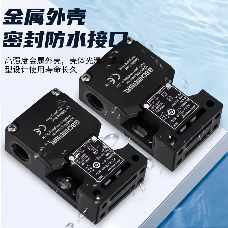 안전 도어 스위치 AZ16-12ZRK-M-16 03ZVK-M-16 02ZVK AZ15-ZVRK-ST