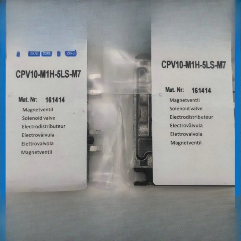 페스토 FESTO 밸브 터미널 부품 161360 161361 161362 161414 161415 161416