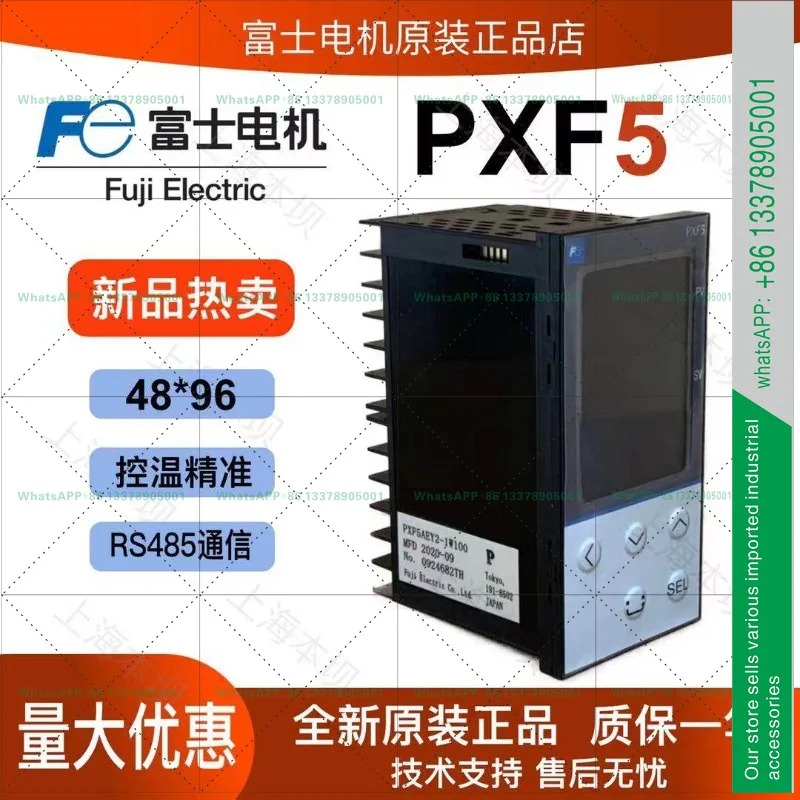 RS485 통신 기능 후지 온도조절기 PXF5ACY2-1WM00 PXF5AEY2-1WM00