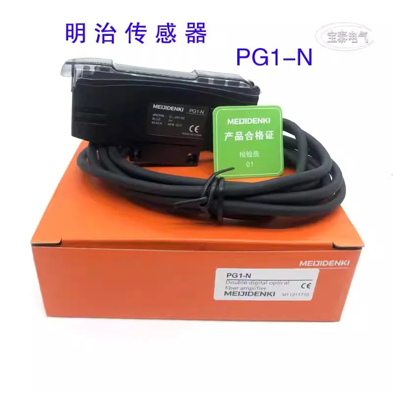 메이지 센서 MEIJIDENKI 광섬유 증폭기 PG1-N PG1-P PE1-N
