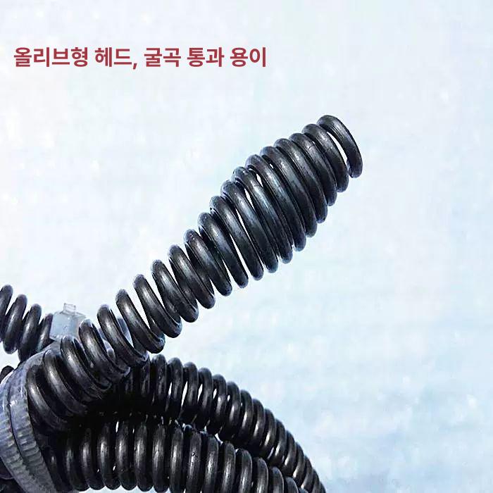 막힘 배관 화장실 전동 변기 드릴 하수구 청소기 머리카락 장비 청소 세면대 - 상세 이미지 4