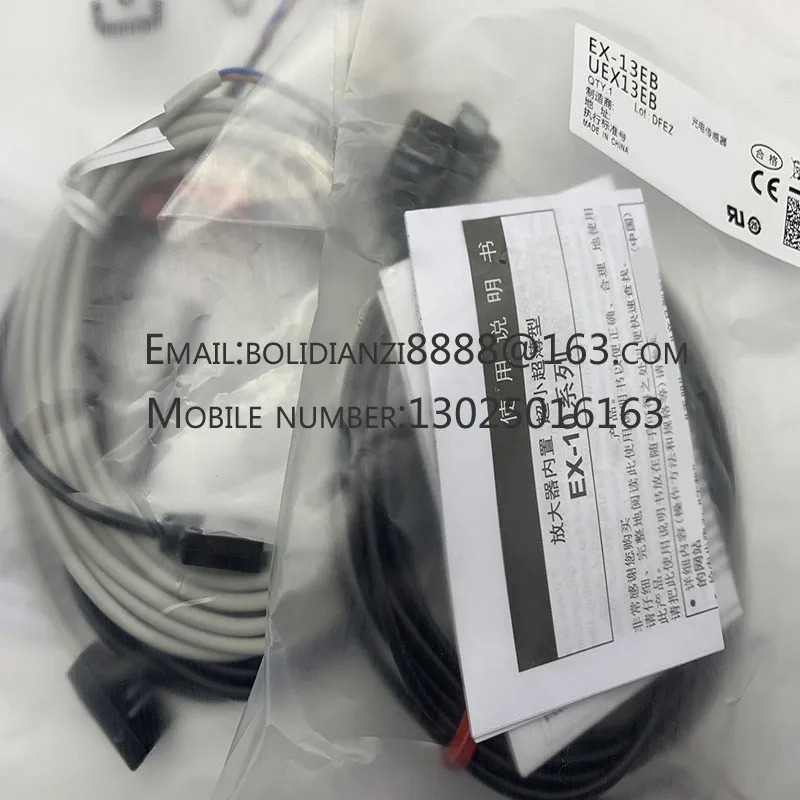 EX-13EA-PN EX-13EB-PN EX-14A-PN 오리지널 광전스위치 센서