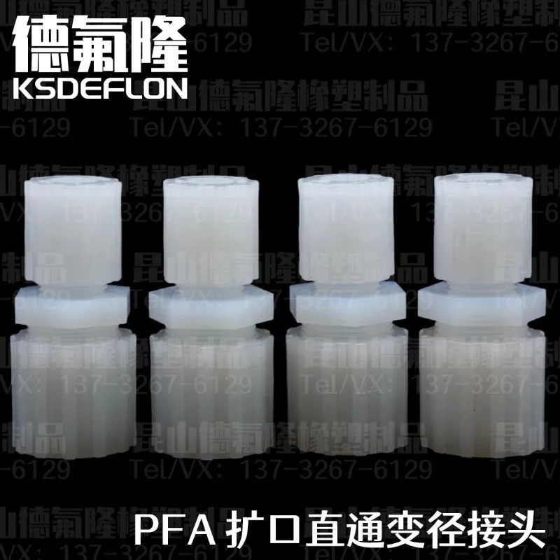 PFA 직선형 확장 가변 직경 조인트 PFA감소 헤드