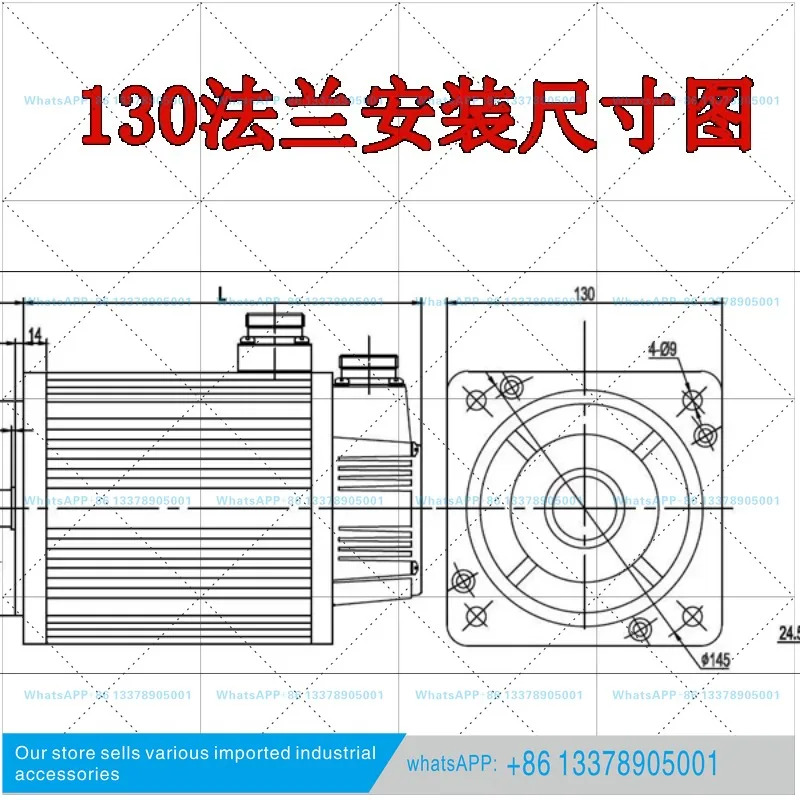 미그 서보모터 130ST-M006025 /130ST-M15015