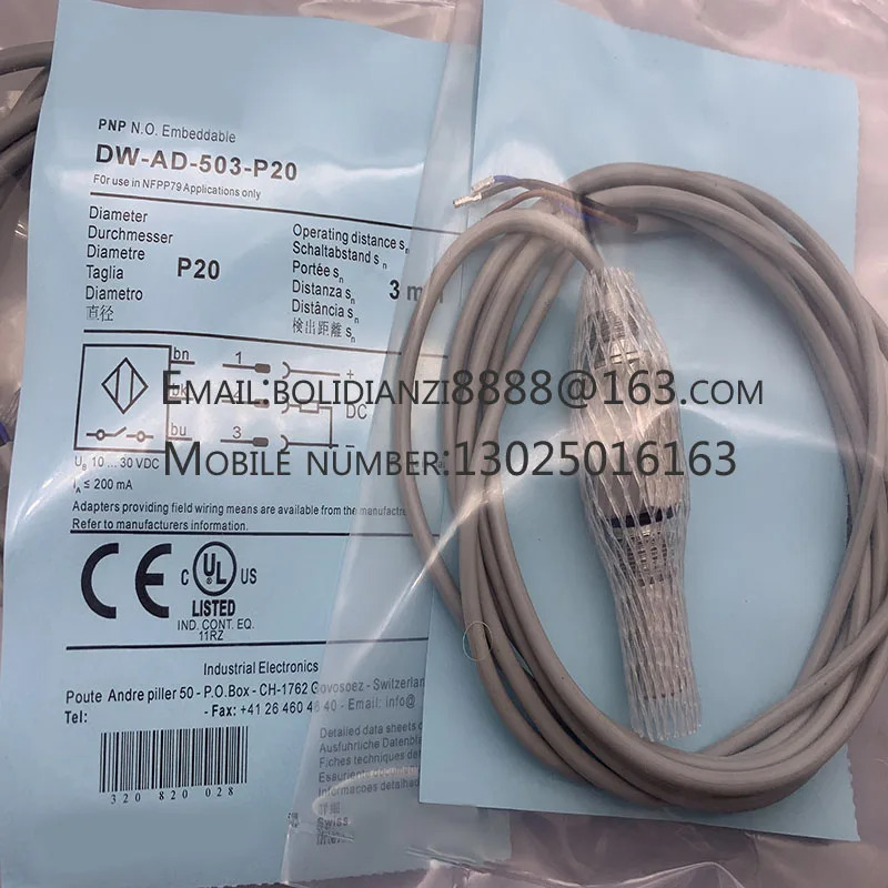 DW-AD-501-P20 DW-AD-502-P20 DW-AD-503-P20 DW-AD-504-P20 DW-AS-503-P20G-LH DW-AS-503-P20G DW-AD-703-