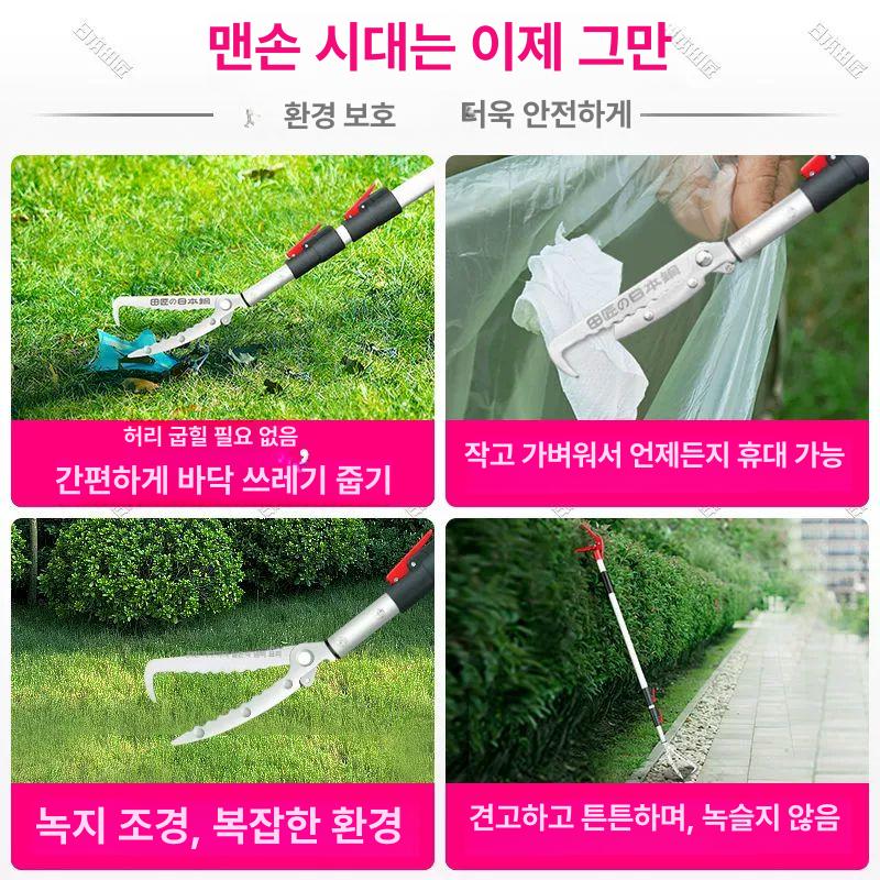 뱀집게 뱀잡는도구 클립 긴집게 미꾸라지 다용도 장어 3단 5단계 트렁크 수납 가능 1.4-3m - 상세 이미지 5