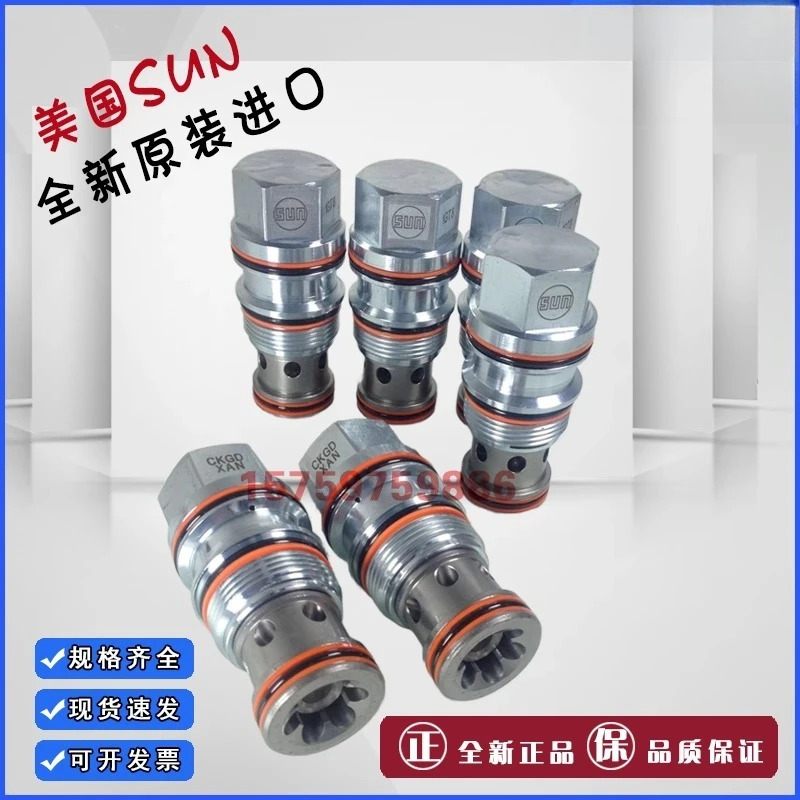 SUN RDBA RDDA RDFA RDHA RDJA LC ABCDESW NV 플매트 카펫 러그압력 릴리프 밸브