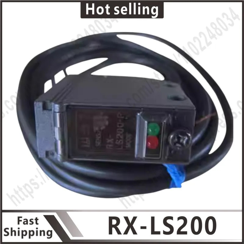 RX-LS200 센서 영역 RFL NPN IR SW SEL 1MS 200MM 아연 합금 케이스 DC UZD22