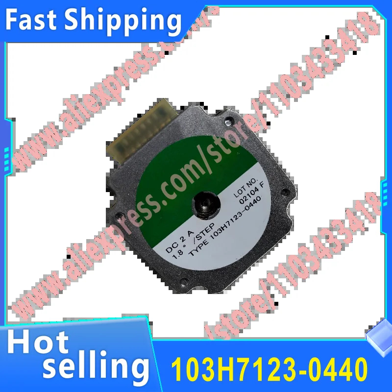 103H7123-0440 이상 전동기 오리지널