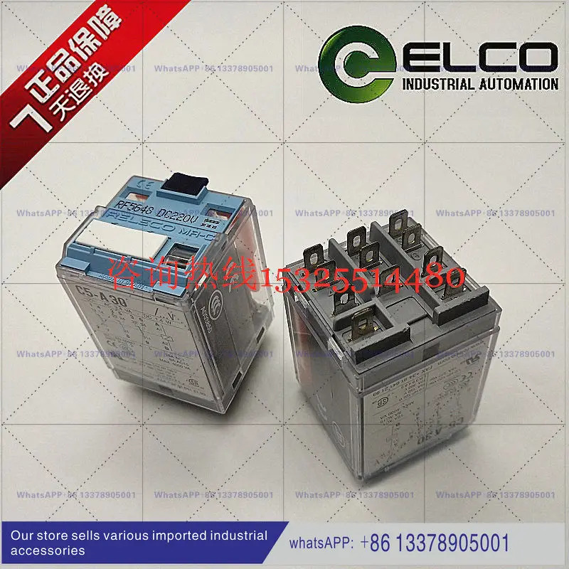 오리지널 RELECO 릴레이 C5-A30 RF5648 C4-A40 RF5646 DC220V