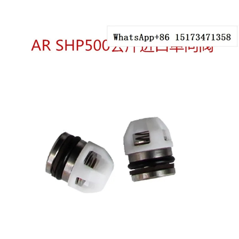 1 pc이탈리아 A-R 고압 세척기 밸브 그룹 pu-mp he-ad 예비 부품 매칭 체크밸브 Shp호환22.50