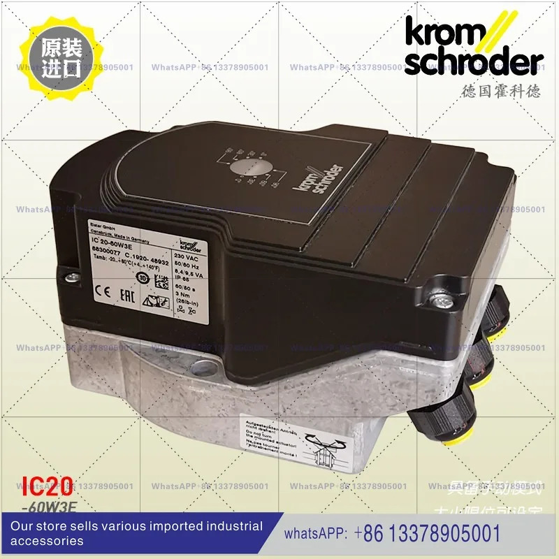 전동 액추에이터 IC20-30W3E 60W3E 15W3E 07W2T IC40A2Akrom
