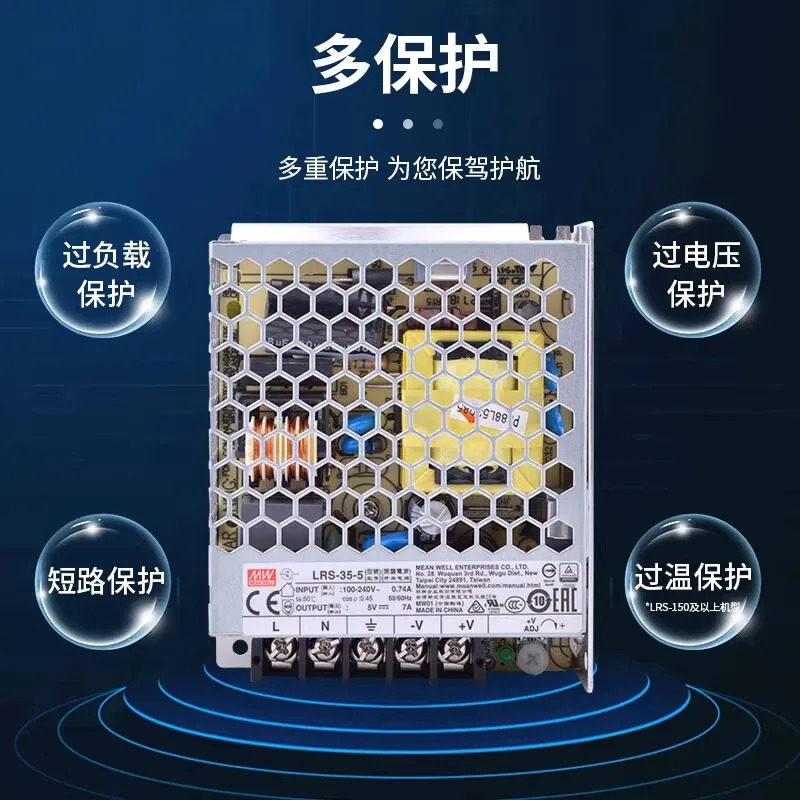 대만 Mingwei 스위칭 전원공급장치 NDR -/HDR -/EDR -/LRS-50-75-100-150-20-350W24V
