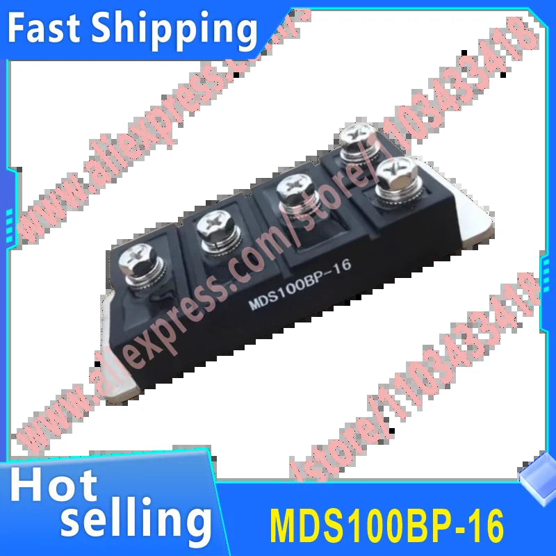 MDS75BP-16 MDS100BP-16 정류기 브리지 모듈