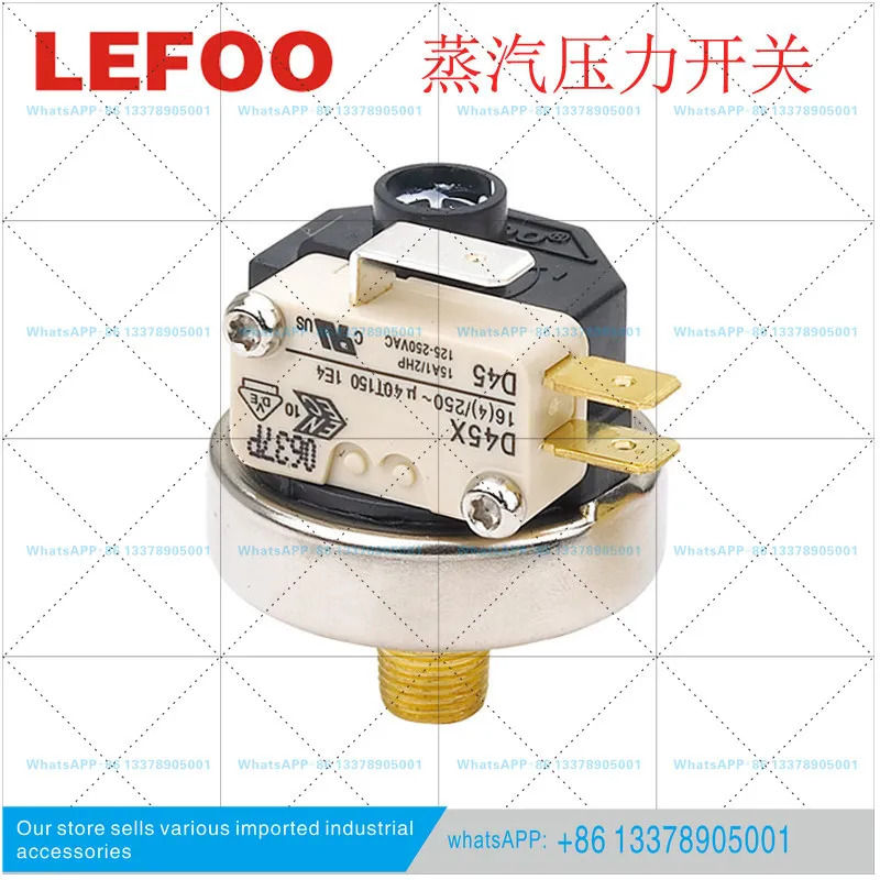 LEFOO 조절식 고온 증기 보일러 압력 스위치