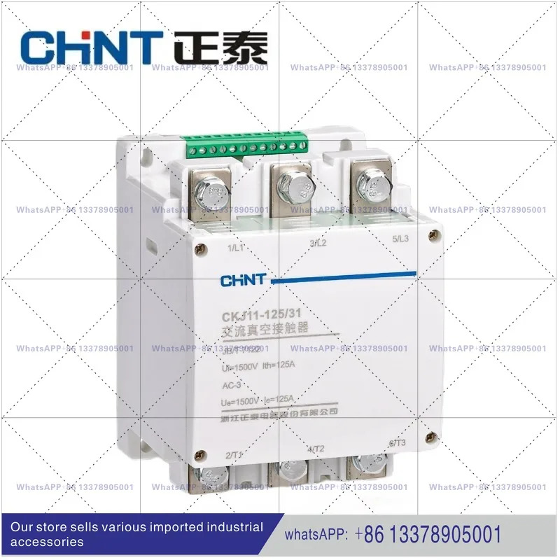 친트 3상 AC 진공 접촉기 CKJ11-160A/1.5KV 125A 250A 400A 1500V