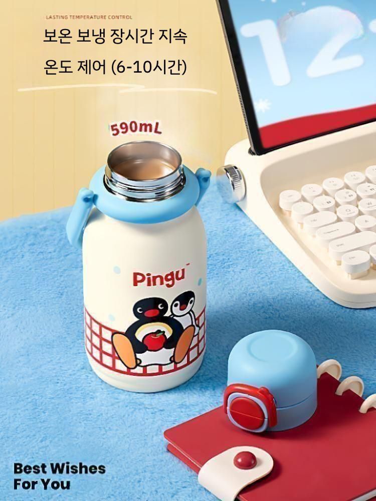 핑구 텀블러 머그컵 보온 보냉 올스텐 밀폐 - 상세 이미지 3