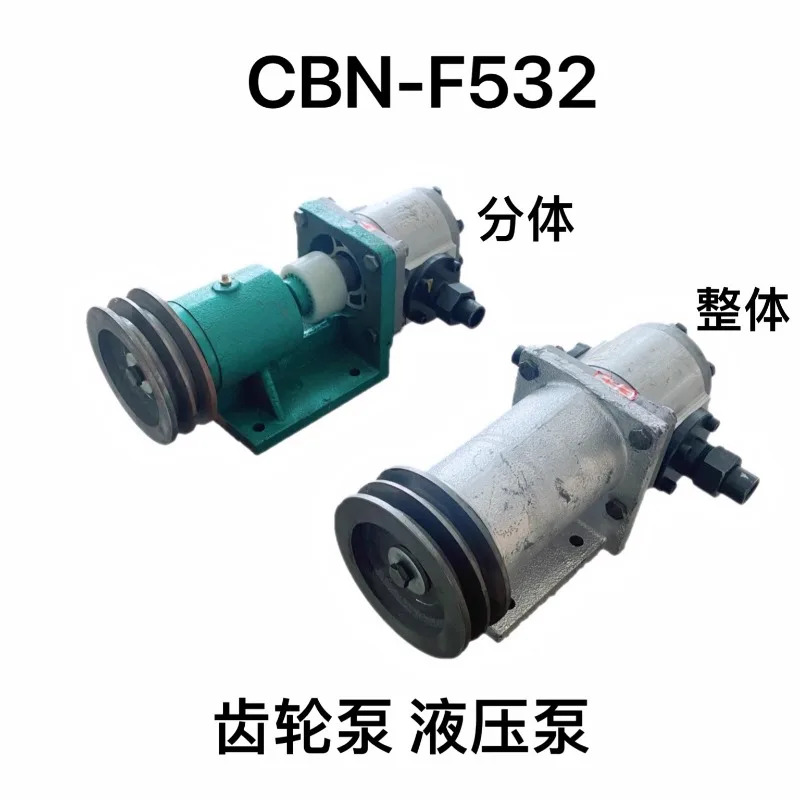 1 pcMar-ine 유압 오일 펌프 서보 CBN-E320/325/316 F532