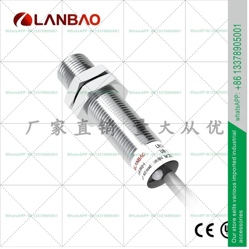 LR12XBF04DNOY 장거리 유도형 센서 내장형 4mm 스위치