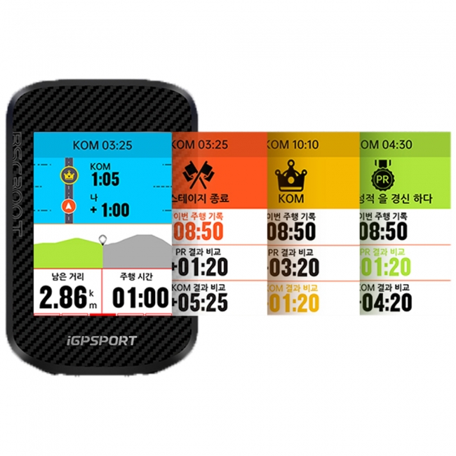 iGPSPORT 자전거 속도계 GPS 네비게이션 속도계 BSC300, BSC300T 32GB - 상품 이미지