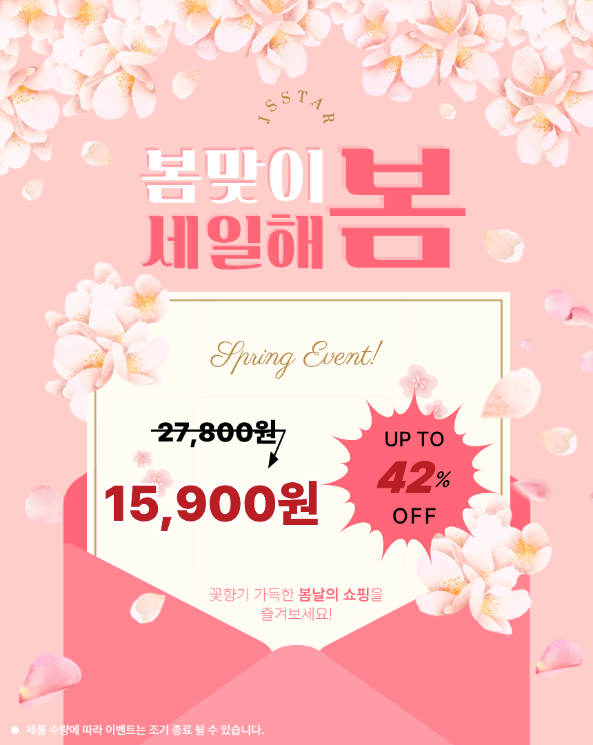 윈무브 러닝벨트 와이드 방수 플립벨트 이미지 2