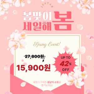 윈무브 러닝벨트 와이드 방수 플립벨트 운동러 솔직 후기 | 실사용 리뷰 - 상품 이미지 2