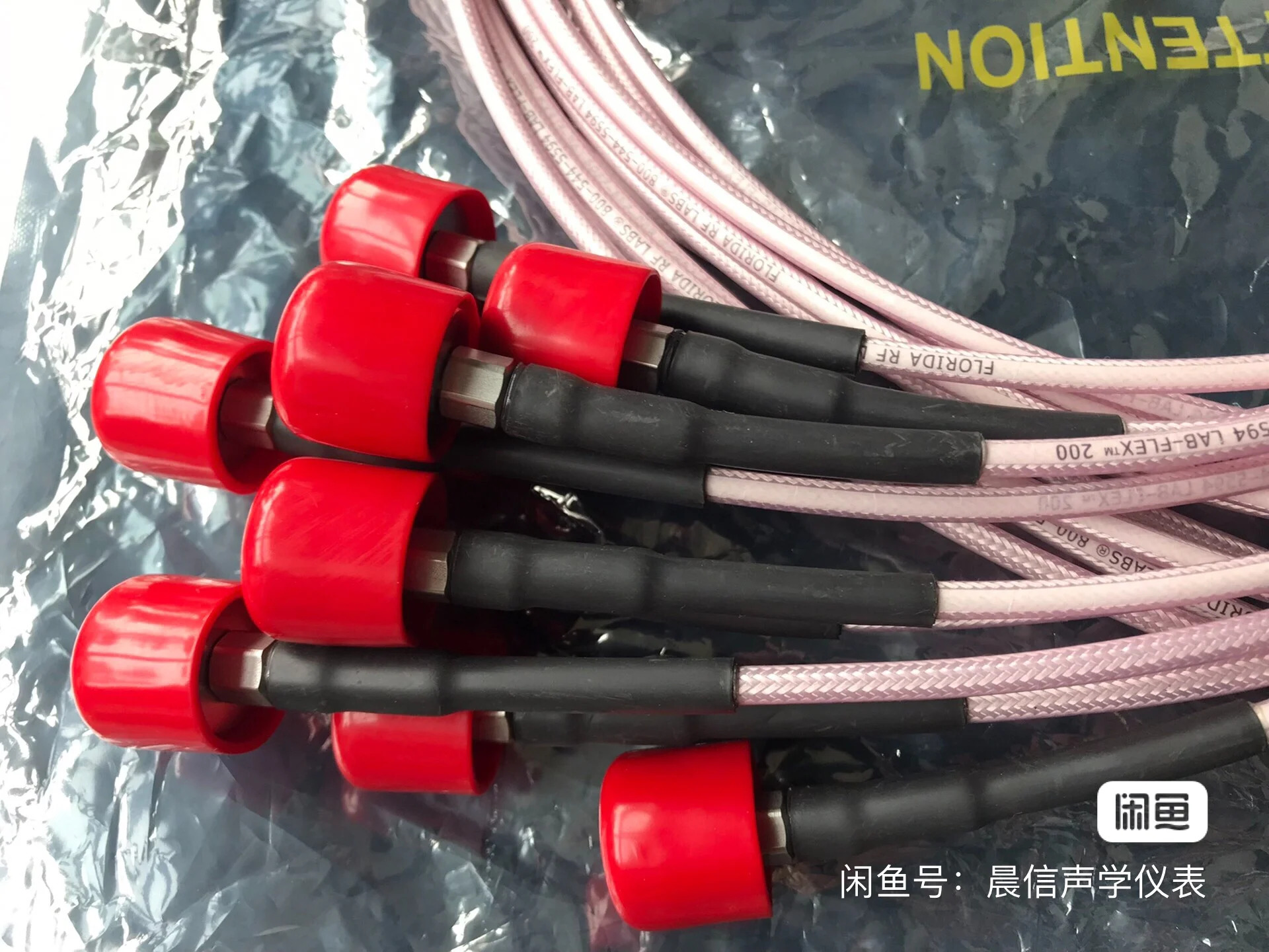 플로리다 vna NMS-200-48.0-NMS RF 리퍼 마이크로파 케이블