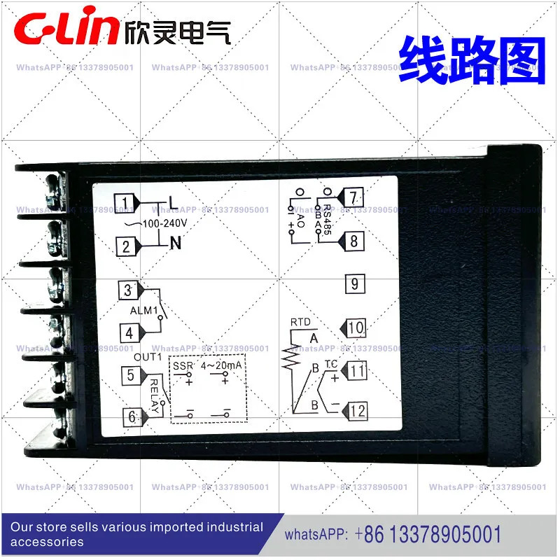 Xinling HB101-FK-MxAN FP-MxAN FK-VxAN FP-VxAN K C4 지능형 온도 조절 장치