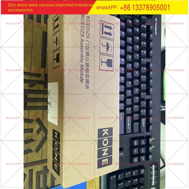 코네 엘리베이터 KCE-DZS-KM1362305G22- 안전 회로 기판 - 메보드 KCE 차량 루프 보드/버튼 보드
