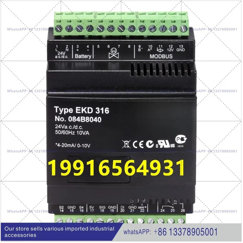 EKD316 084B8040 전자식 팽창 밸브 컨트롤러 오리지널 EKE1A 1B