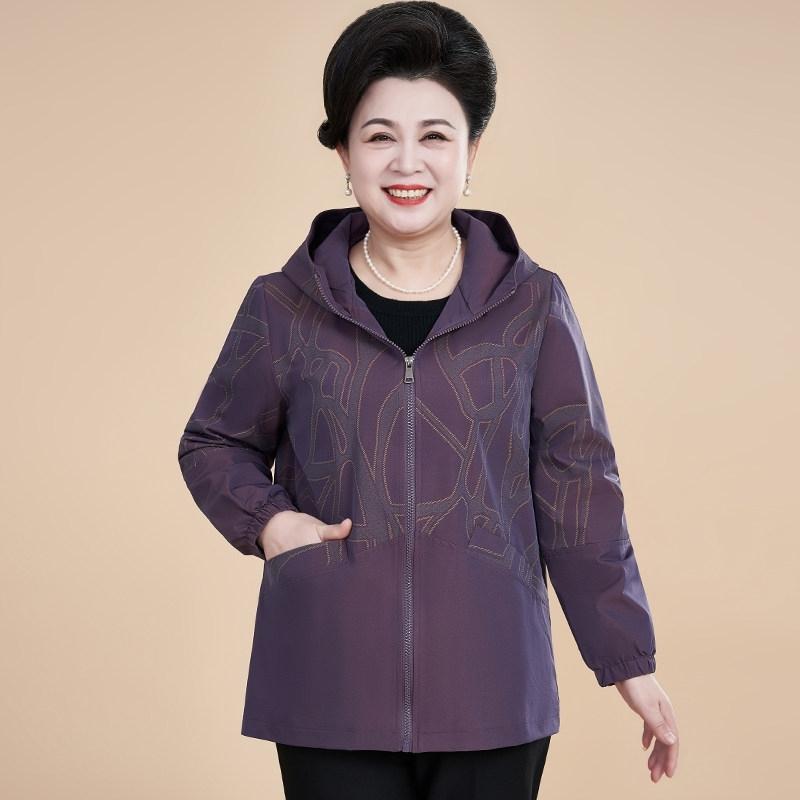 중년 여성 봄 자켓 엄마 점퍼 50대 60대 빅사이즈 외투 상의 - 상품 이미지