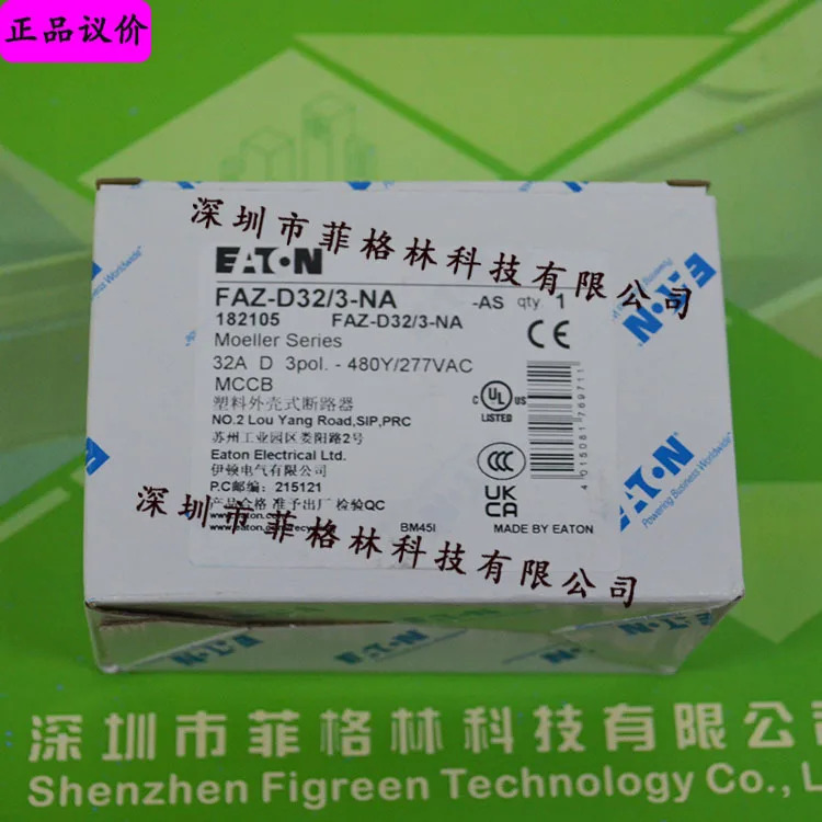 실물 FAZ-D32/3-NA Eaton ETN/Muller Moeller 소형회로차단기