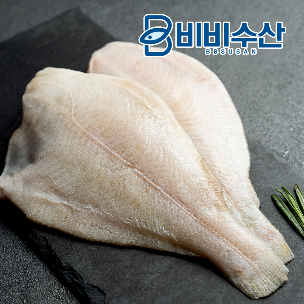 손질 가자미 흰살생선 아기생선 이미지 3