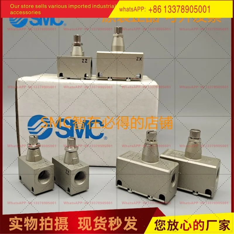 SMC 스로틀 밸브 AS 2000-02 01 AS3000-03 AS4000-04 AS3500-F03 AS5000