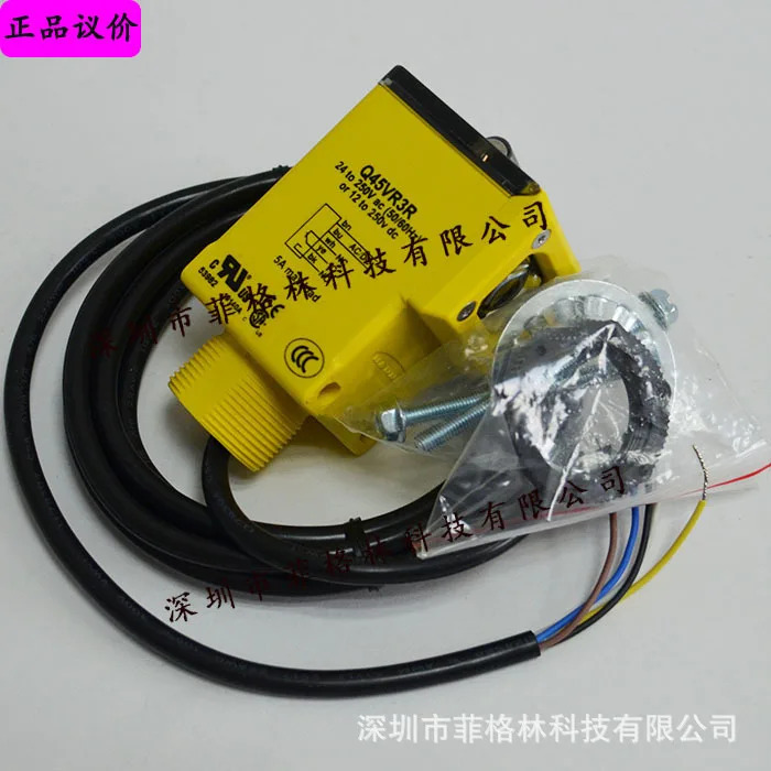 실물 Q45VR3R American Banner 광전스위치