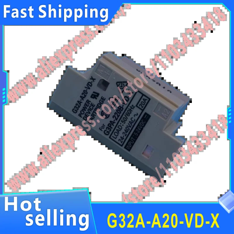 오리지널 솔리드 스테이트 릴레이 G32A-A20-VD-X