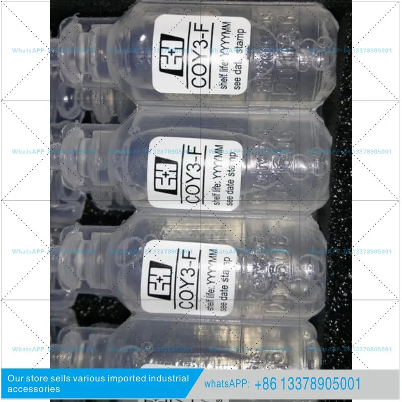 E  h 전해질 COV45-41TN1 용존산소 유지 키트