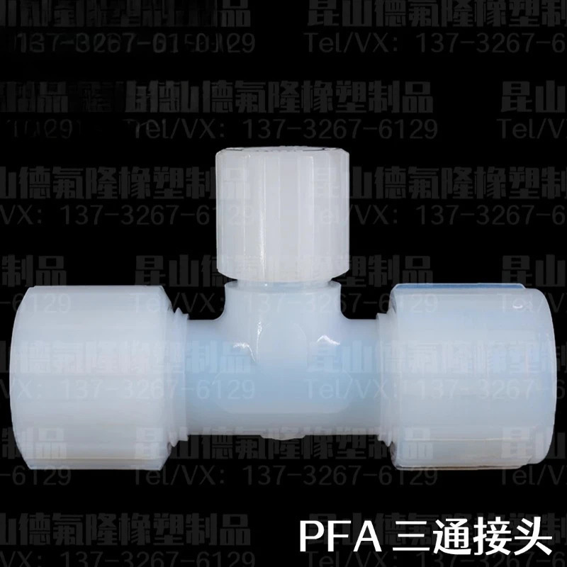 PFA 3방향 확장형 포지티브 가변 직경 헤드 1/4  1인치 고온 내성 PTFE 조인트