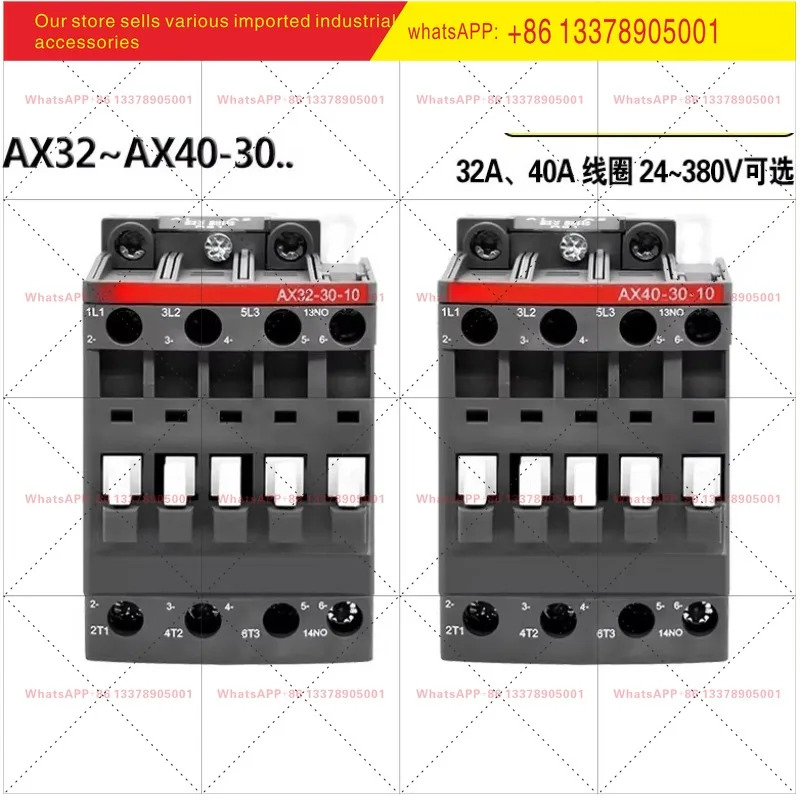 오리지널 AC 콘택터 AX32 AX40-30-10-01 코일 AC110V 220V 380V