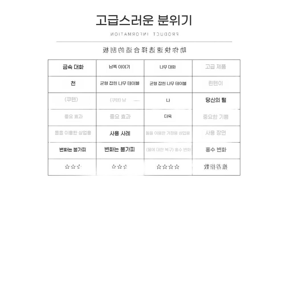 스프레더 크레페 밀대 우드 스크래퍼 베이킹 나무 대나무 밀개 전병 반죽 - 상세 이미지 3