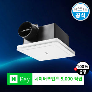 하츠 마스터 HBF-M701MD 전동댐퍼 욕실 화장실 환풍기 M601 7... 개봉기 | 실사용 후기 - 상품 이미지 1